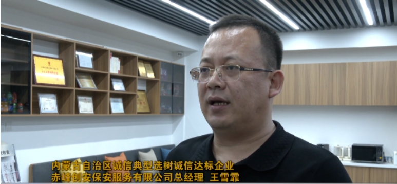 【誠信立形象 實干開新局】夯實誠信之基 讓守信踐諾蔚然成風(fēng)